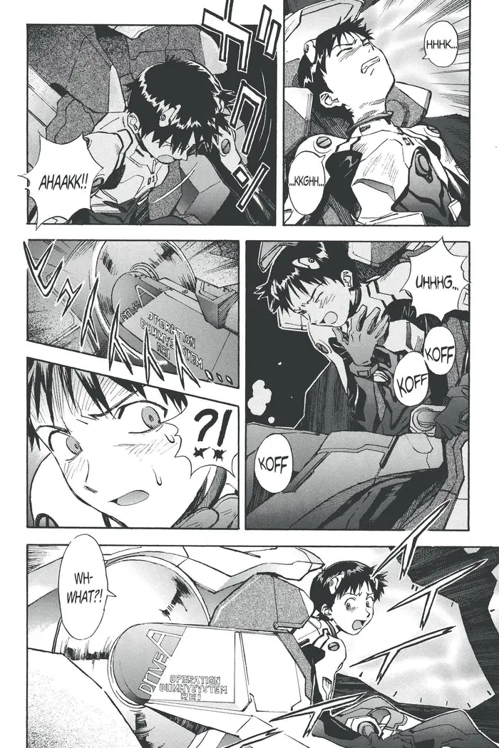 Neon Genesis Evangelion Chapter 39 image 16_optimized
